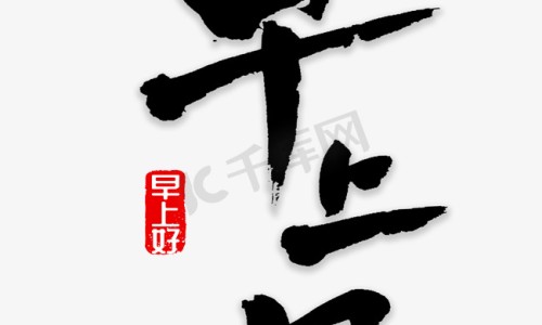 手背上总出汗什么病引起的-手背上总出汗什么病-专业手背上总出汗什么病引起的平台-手背上总出汗什么病症